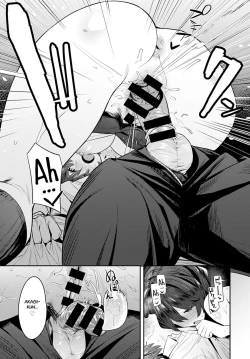 Page 11 of Otonashi Ookami | The Quiet Wolf