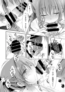 Page 57 of Risou no Koibito ga Dekite Shiawasemono datta Ore ga Kanojo no Imouto to.......