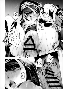 Page 25 of Kono Deutschland o kimochi yoku sasenasai!!