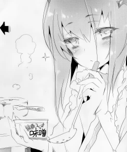 Page 6 of Taihou ga Shinkai Seikan ni Ochitara Tokuten Shousasshi