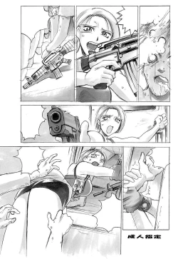 Page 20 of DEAD BANG