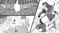 Page 3 of Shiryuutani Daiichiwa