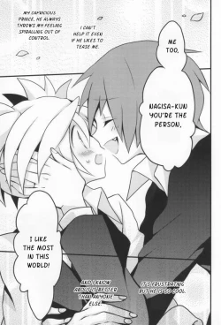 Page 26 of Ijiwaru Assassin!