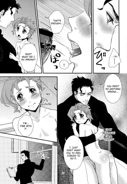 Page 10 of Himitsu no Kainushi | The Secret Owner