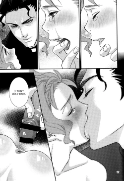 Page 16 of Himitsu no Kainushi | The Secret Owner