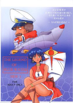 Download THE LEGEND OF BLUE WATER SIDE 1