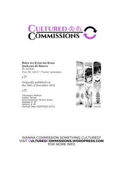 Page 31 of Boku wa Kyou mo Kono Soukyuu de Hateru | Today, These Twin Hills Will Once More Be The Death Of Me