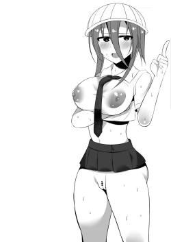 Page 44 of Ninki JS Haishinsha ga Natsuyasumi ni Zenkoku Mawatte Kakuchi no Ojitachi to Hard na Sex Shinagara Live Haishin Yatte Mita