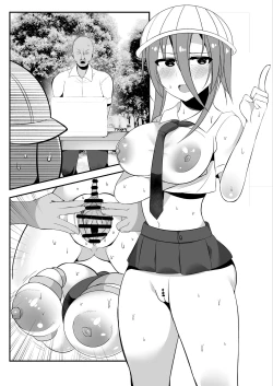Page 46 of Ninki JS Haishinsha ga Natsuyasumi ni Zenkoku Mawatte Kakuchi no Ojitachi to Hard na Sex Shinagara Live Haishin Yatte Mita