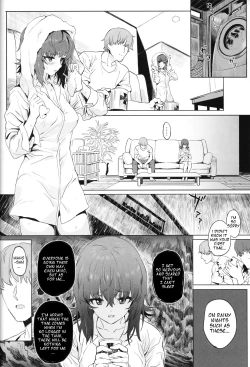 Page 27 of ERIKA Vol.2