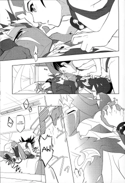 Page 10 of Naimononedari