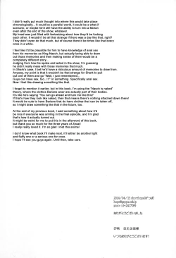 Page 29 of Naimononedari