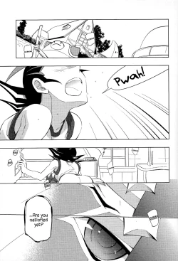 Page 2 of Naimononedari