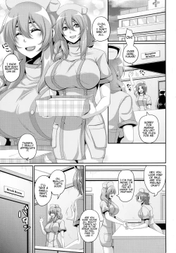 Page 3 of Hidai! Kakuchou! Nikubenki Kaizou Shinryou