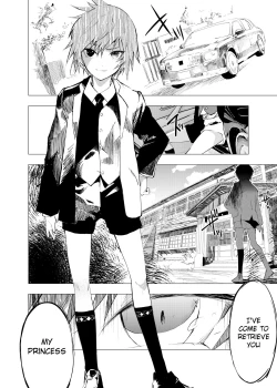 Page 2 of Inaka no Uke Shounen to Tokai no Seme Shounen no Ero Manga