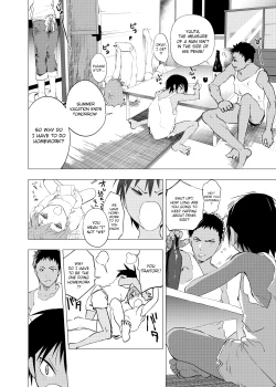 Page 8 of Inaka no Uke Shounen to Tokai no Seme Shounen no Ero Manga