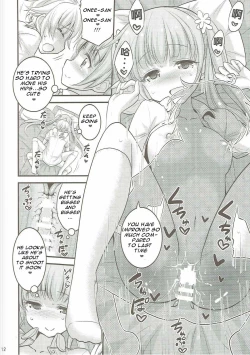 Page 11 of Onee-chan to Shota no Otomari Days