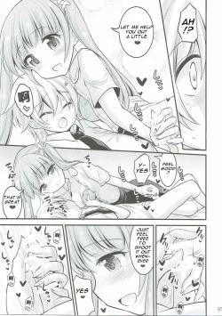 Page 6 of Onee-chan to Shota no Otomari Days