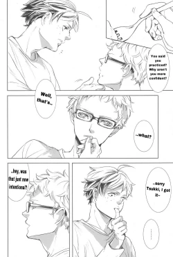 Page 7 of Ubrall sonst die Raserei