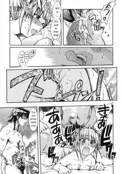 Page 143 of Shining Musume Vol.2