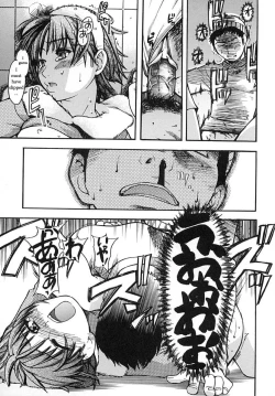 Page 41 of Shining Musume Vol.2