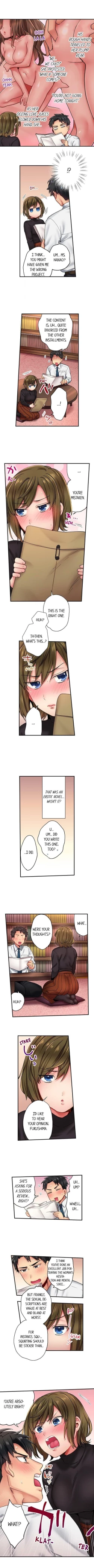 Page 3 of From Poker Face to Cumming Face in 90 Seconds Ch. 1-6