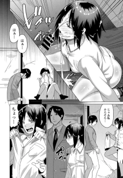 Page 302 of COMIC Penguin Club 2021-04