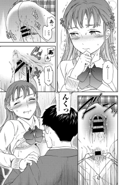 Page 41 of COMIC Penguin Club 2021-04