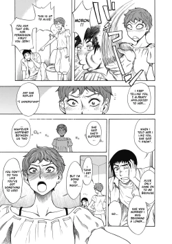 Page 21 of Tennen Half to Sobakasu-hime to