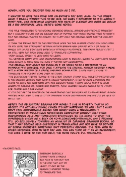 Page 33 of Tennen Half to Sobakasu-hime to