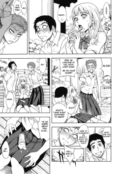 Page 3 of Tennen Half to Sobakasu-hime to