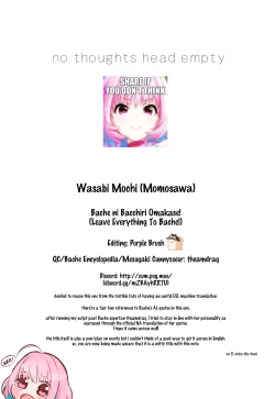 Page 23 of Bache ni Bacchiri Omakase! | Leave Everything To Bache!