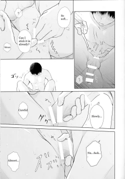 Page 10 of Would You Like Some Dessert?