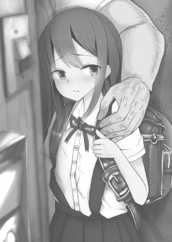 Page 3 of Ren-chan wa Papa ga Suki.