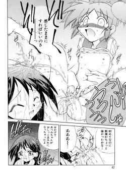 Page 44 of okashisugi dayo