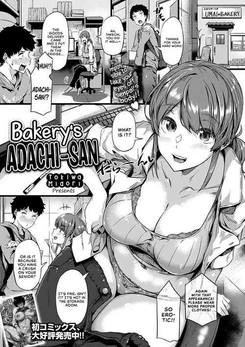 Download Panya no Adachisan