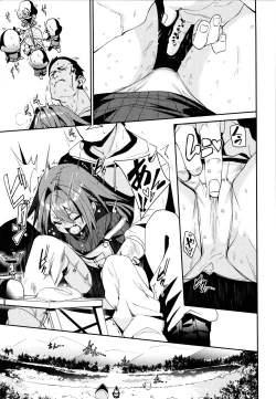 Page 80 of Binkan flavor