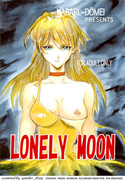Download Lonely Moon