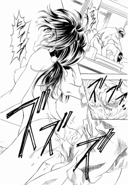 Page 33 of Ayanami Club 2