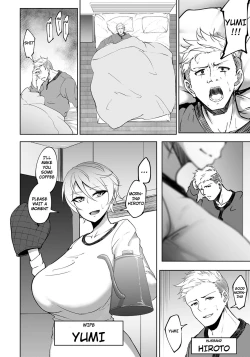 Page 2 of Kounin SeFri - Official Sex Friend