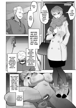 Page 4 of Kounin SeFri - Official Sex Friend