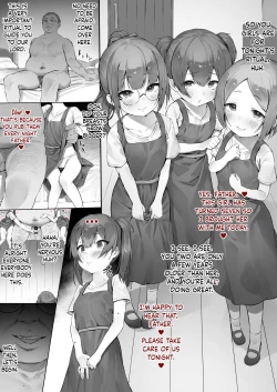 Page 1 of Kojiin ni Okeru to aru Gishki no Hanashi | A Story of A Ritual in an Orphanage