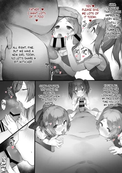 Page 2 of Kojiin ni Okeru to aru Gishki no Hanashi | A Story of A Ritual in an Orphanage