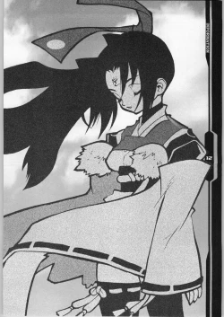 Page 11 of Xenosaga Prelude