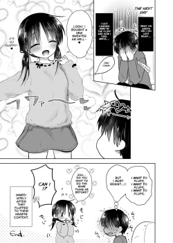 Page 12 of Pajama Sex