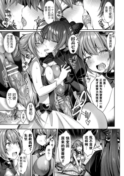 Page 9 of Hijiri Senki Jewel Luminous Otome Futari Otsuru Toki 4