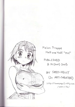 Page 17 of M.M.F.H.H 'MH'