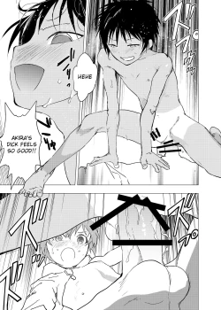 Page 21 of Inaka no Uke Shounen to Tokai no Seme Shounen no Ero Manga