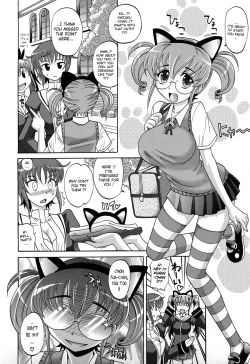 Page 14 of Harem Tune cos Genteiban + Extra