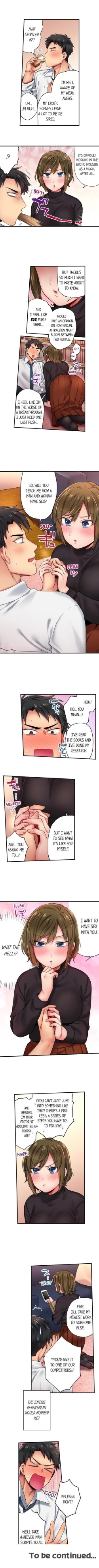 Page 4 of From Poker Face to Cumming Face in 90 Seconds Ch. 1-14